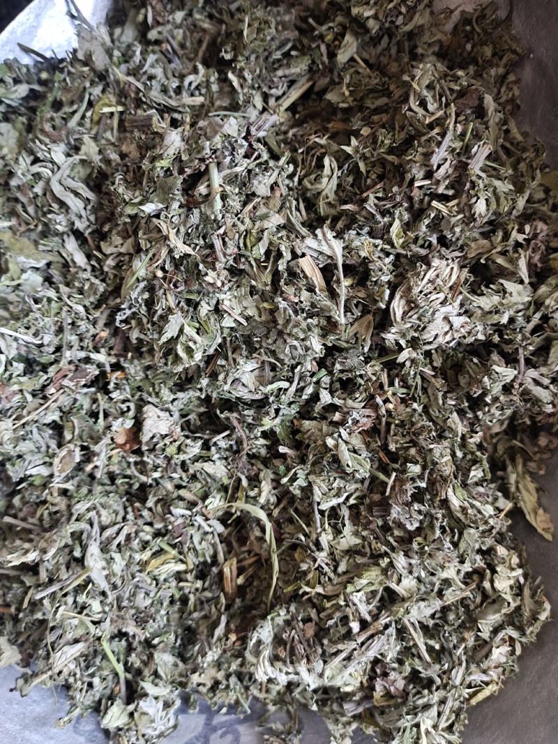 艾叶艾叶草新货艾叶去寒泡脚暖暖的地道中药材艾叶