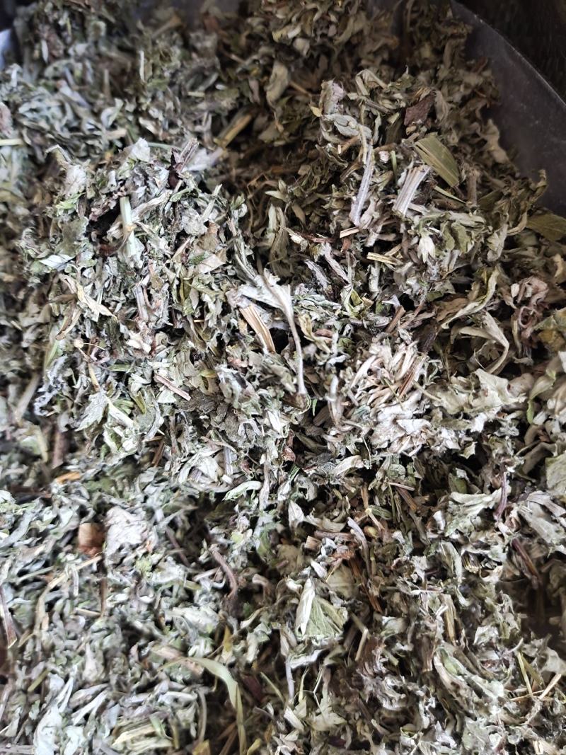 艾叶艾叶草新货艾叶去寒泡脚暖暖的地道中药材艾叶