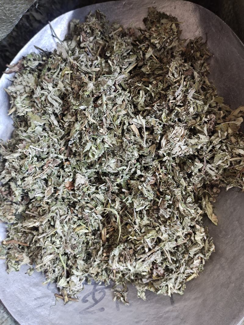 艾叶艾叶草新货艾叶去寒泡脚暖暖的地道中药材艾叶