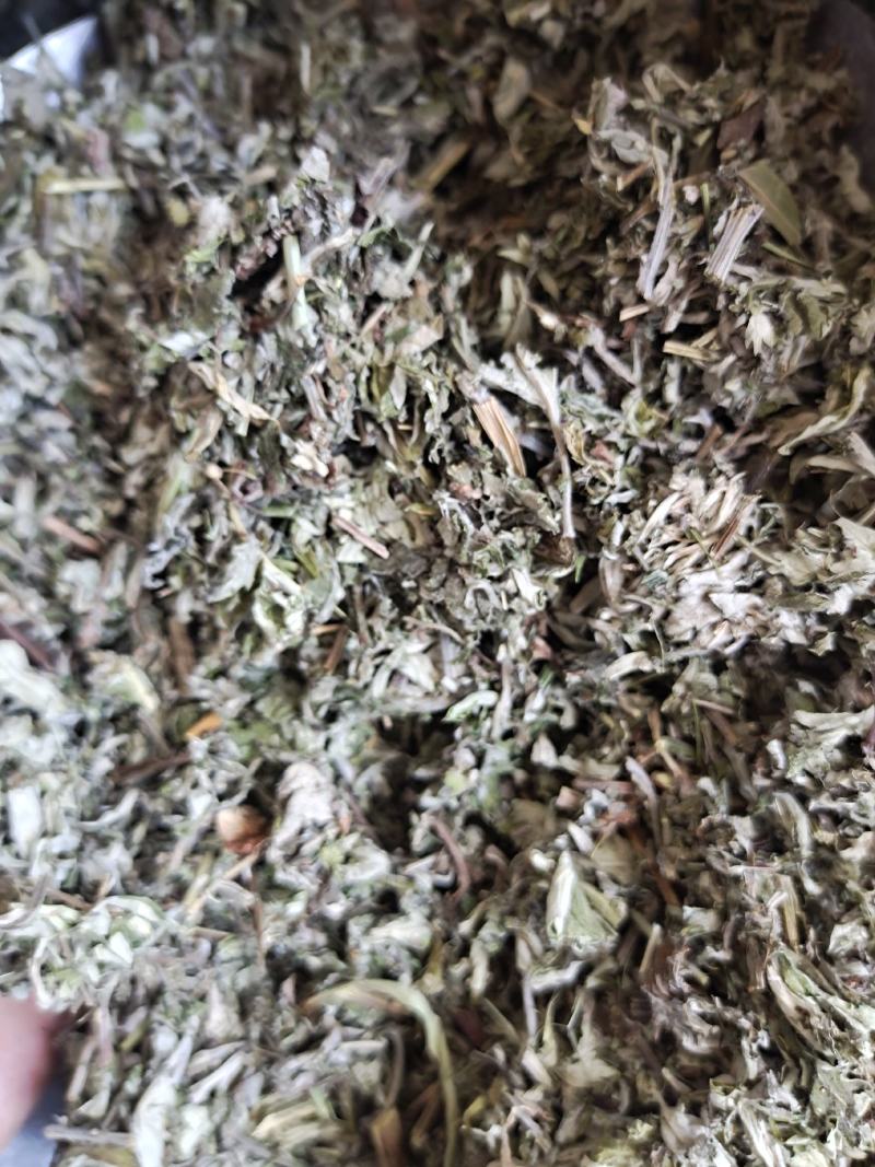 艾叶艾叶草新货艾叶去寒泡脚暖暖的地道中药材艾叶