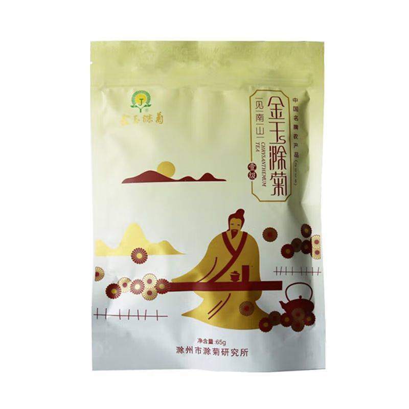金玉滁菊安徽滁州贡菊菊花茶65g袋装安徽滁州特产