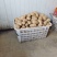 兴佳2号，沃土土豆！每天十万斤！质量好！数量有保证！