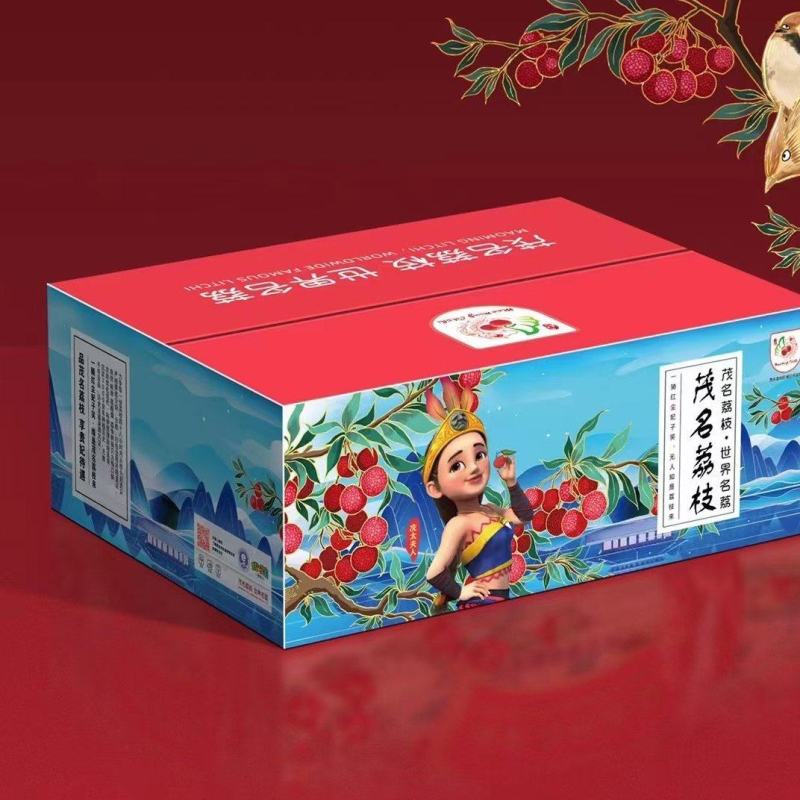 广东高州妃子笑荔枝广东省内包邮
