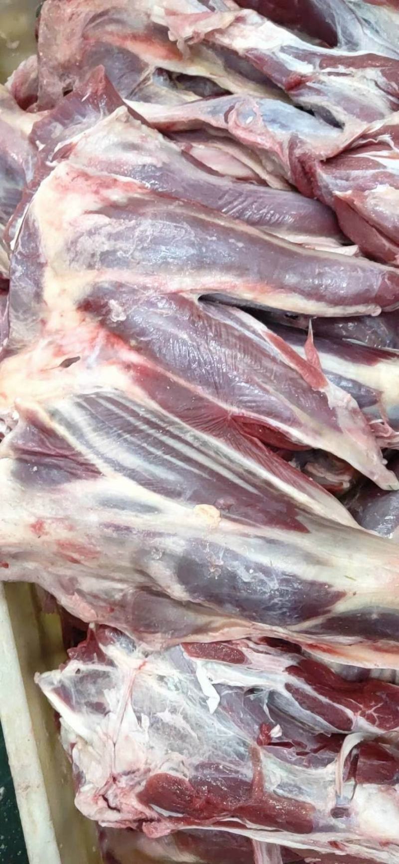 牛羊肉
