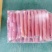 水果红萝卜、肉脆汁多。