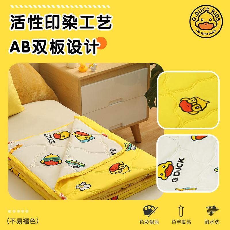 小黄鸭夏凉被幼儿园双面印染AB面水洗棉午睡空