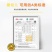 小黄鸭夏凉被幼儿园双面印染AB面水洗棉午睡空