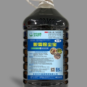 新产品中草药加益生菌发酵脱霉除尘宝厂家直销欢迎咨询