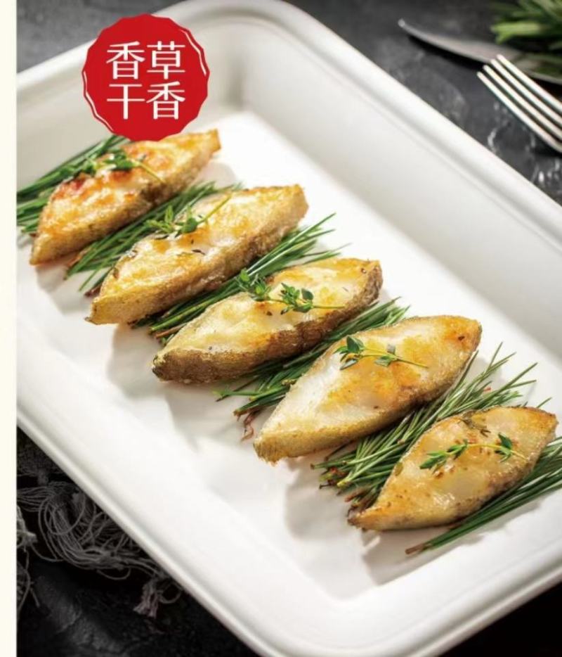 比目鱼身比目鱼头蝶鱼头蝶鱼身1-22-3