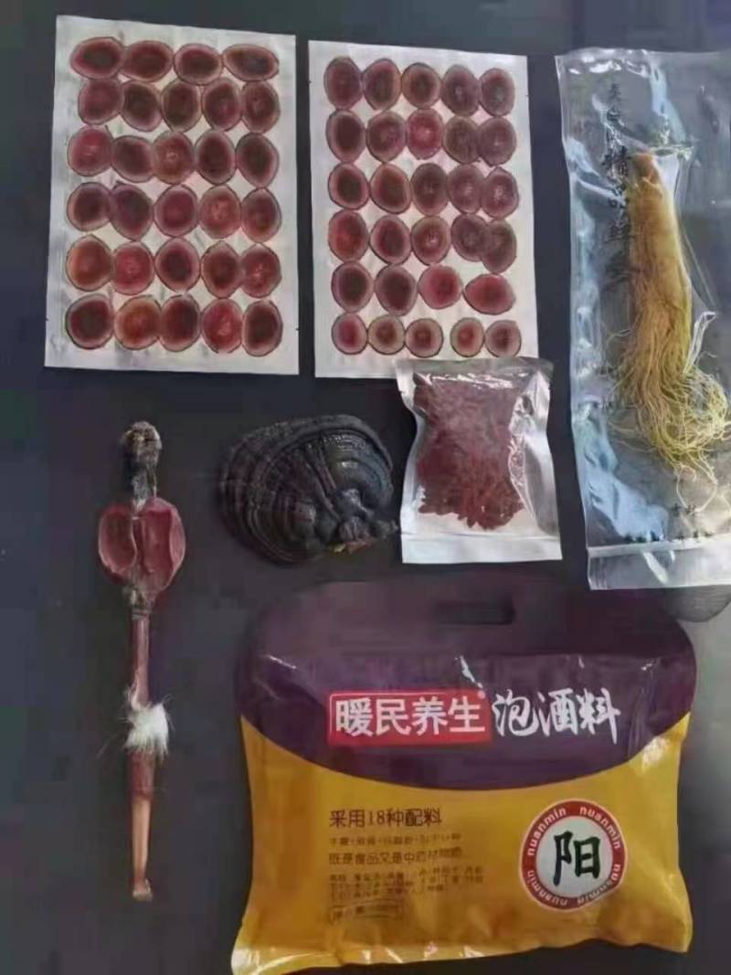 泡酒料男用男人不再难男帝王套鹿鞭鹿茸人参泡酒料