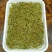 贵州茶/黄金芽/高原茶/生态茶