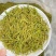 贵州茶/黄金芽/高原茶/生态茶