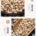 白豇豆黑嘴白豇豆食品加工熬粥现货五谷杂粮袋装50斤