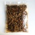 麻辣钉螺#捞汁小海鲜#网红小海鲜#好吃到爆