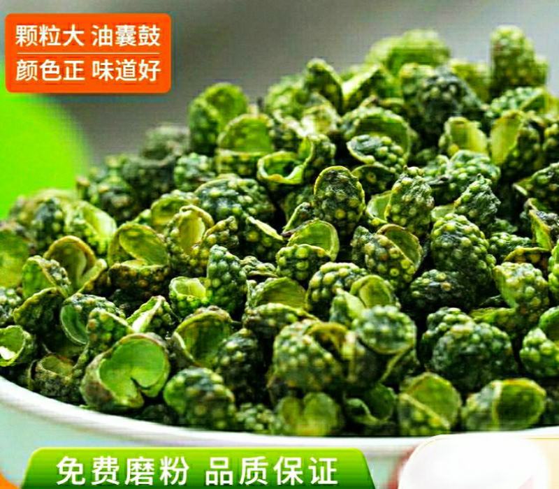 四川青花椒特麻特香青花椒颗粒饱满色香味俱全炖肉调料