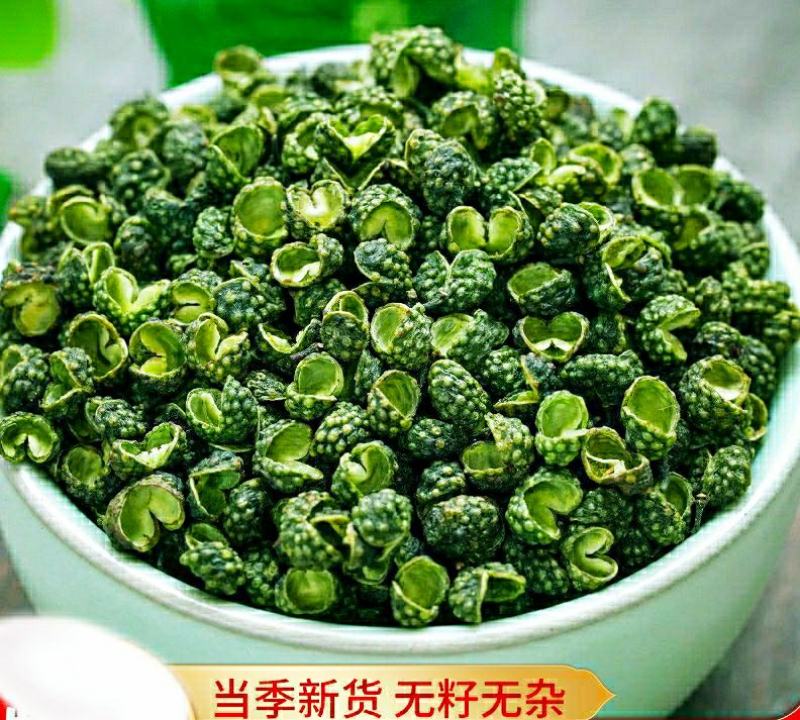 四川青花椒特麻特香青花椒颗粒饱满色香味俱全炖肉调料