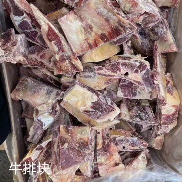 牛排块我们是厂家直销批发价格，一手货源，所有的商品证件齐