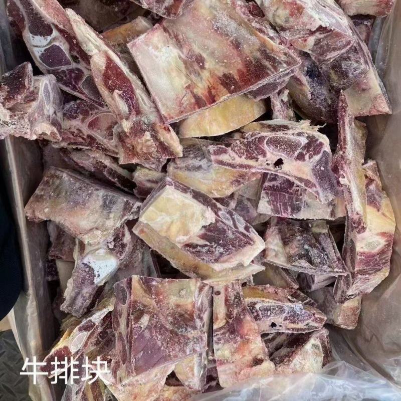 牛排块我们是厂家直销批发价格，一手货源，所有的商品证件齐