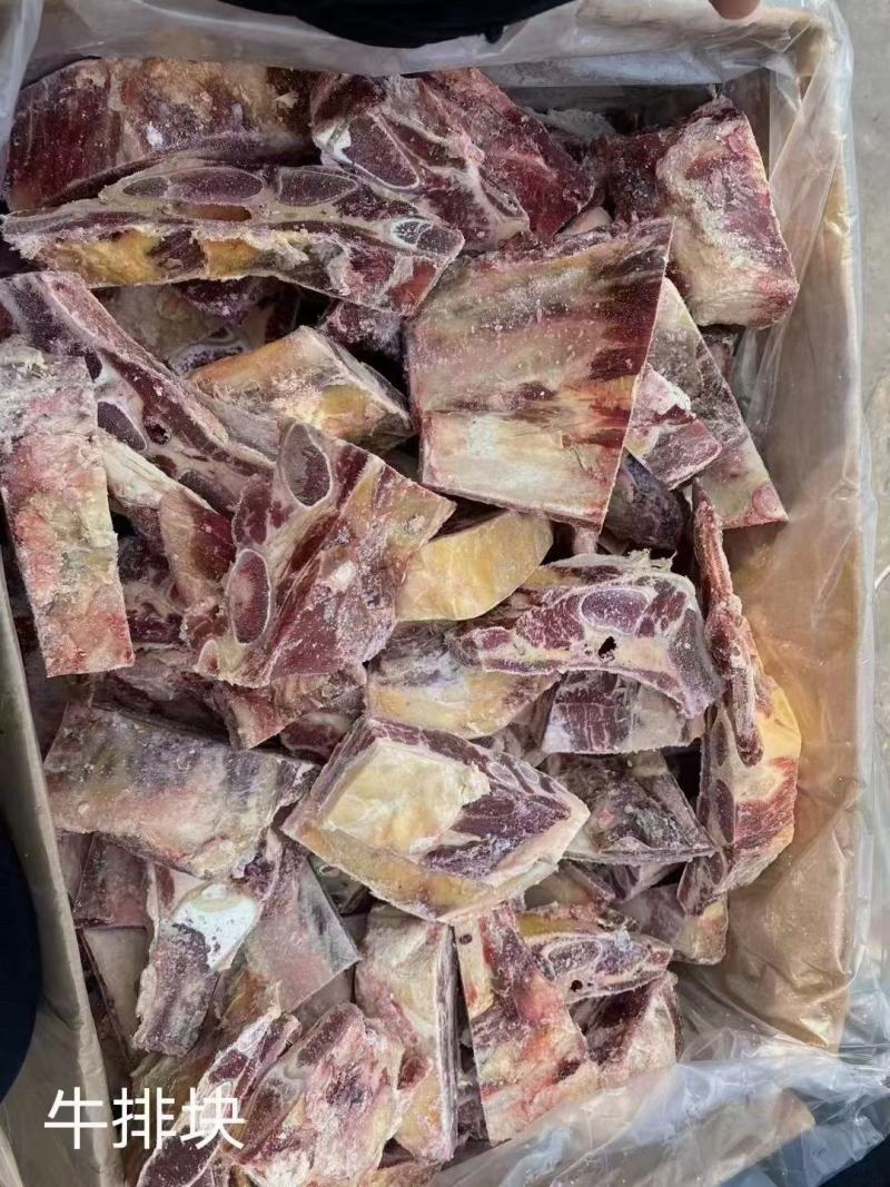 牛排块我们是厂家直销批发价格，一手货源，所有的商品证件齐