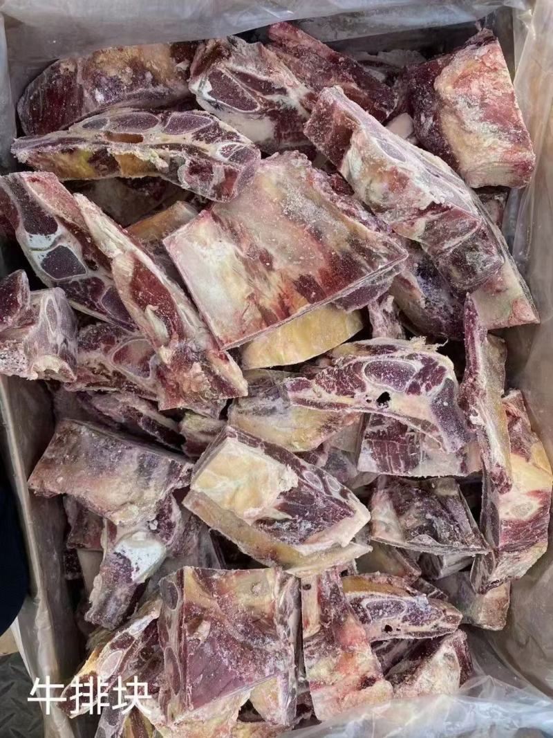 牛排块我们是厂家直销批发价格，一手货源，所有的商品证件齐