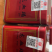 【文斌药业】血竭龙血竭。250克一瓶。正品货包邮价
