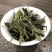 福鼎白茶