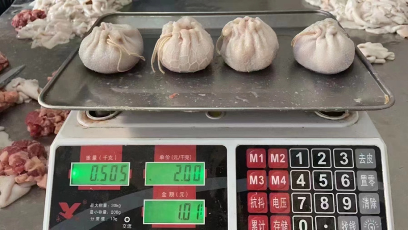 精品肚包肉现货充足厂家直销对接商超批发