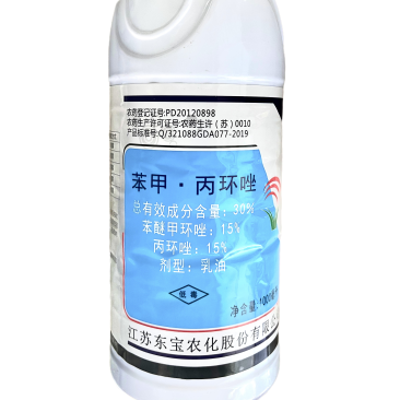 东宝30%苯甲丙环唑杀菌剂1000毫升