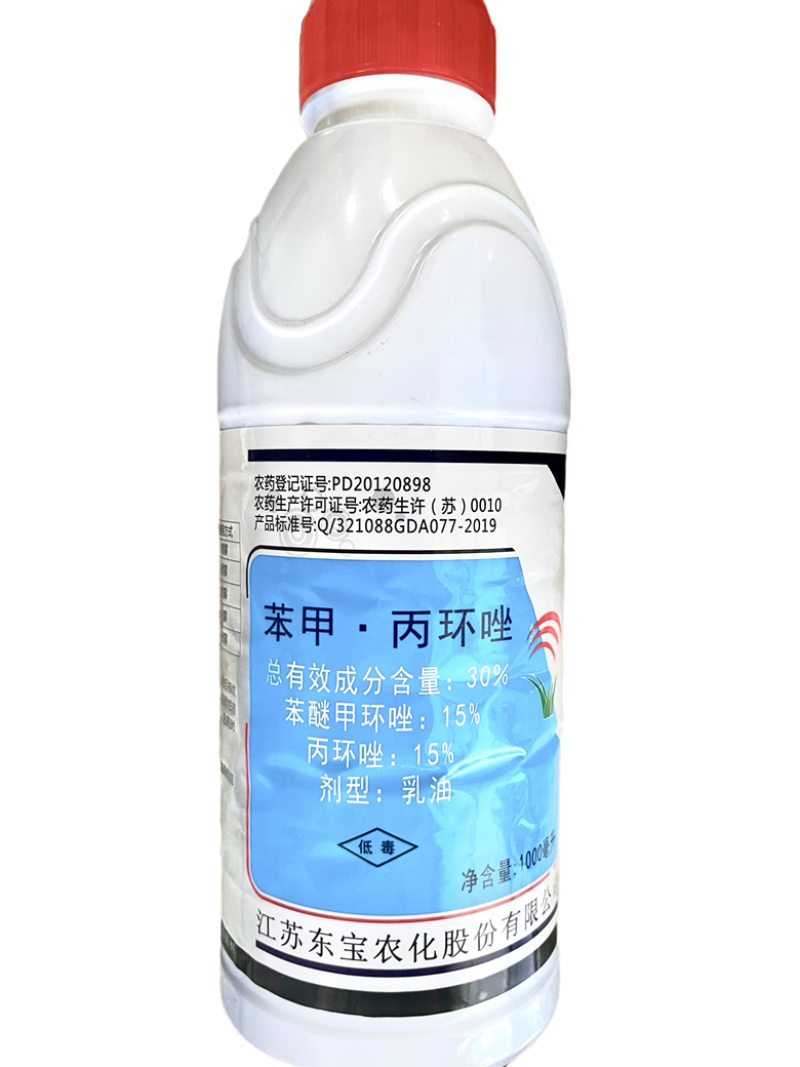 东宝30%苯甲丙环唑杀菌剂1000毫升