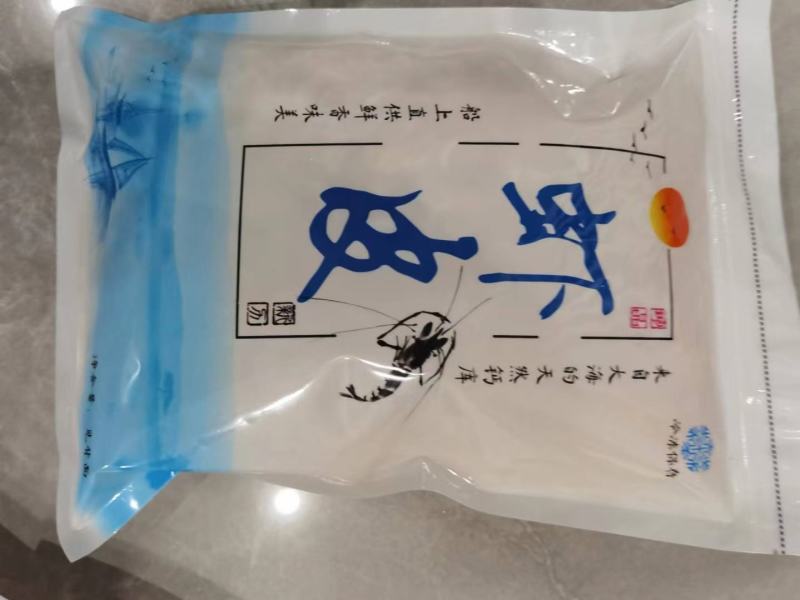 无盐虾皮，淡干虾皮,了磷虾皮