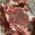 国产清真多肉牛碎骨，用途广泛，价格便宜厂家直供量大从优