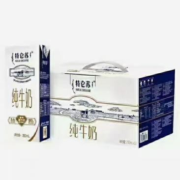 五月特仑苏