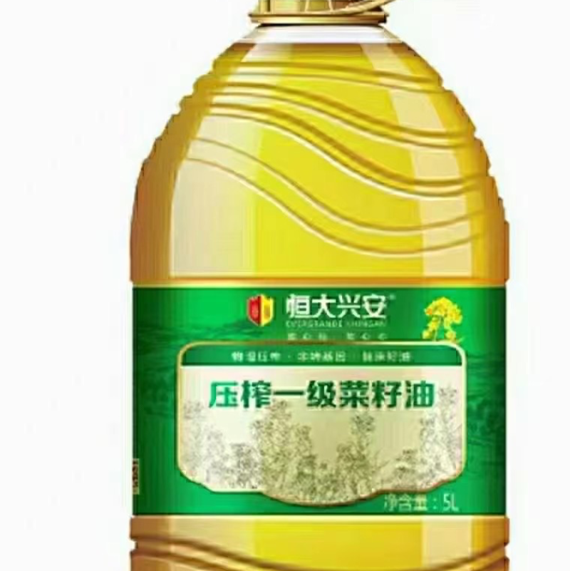 恒大兴安菜籽油