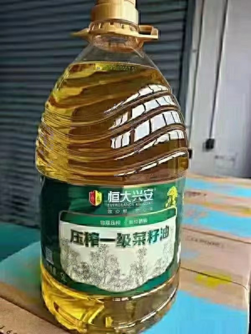 恒大兴安菜籽油