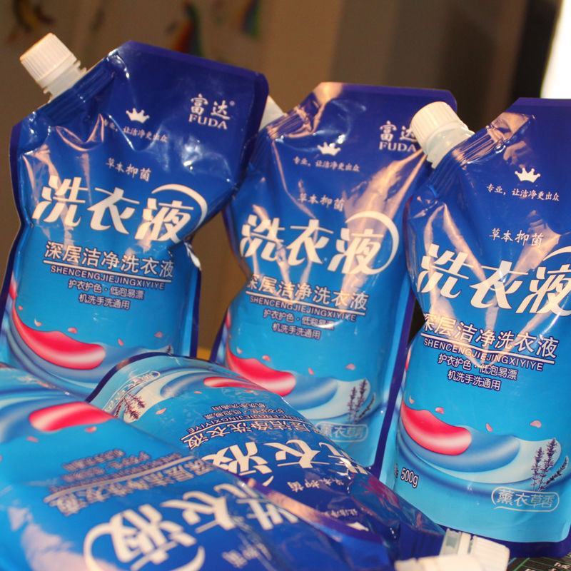 洗衣液香味持久留香薰衣草，去污能力强