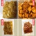 陕西汉阴豆腐干