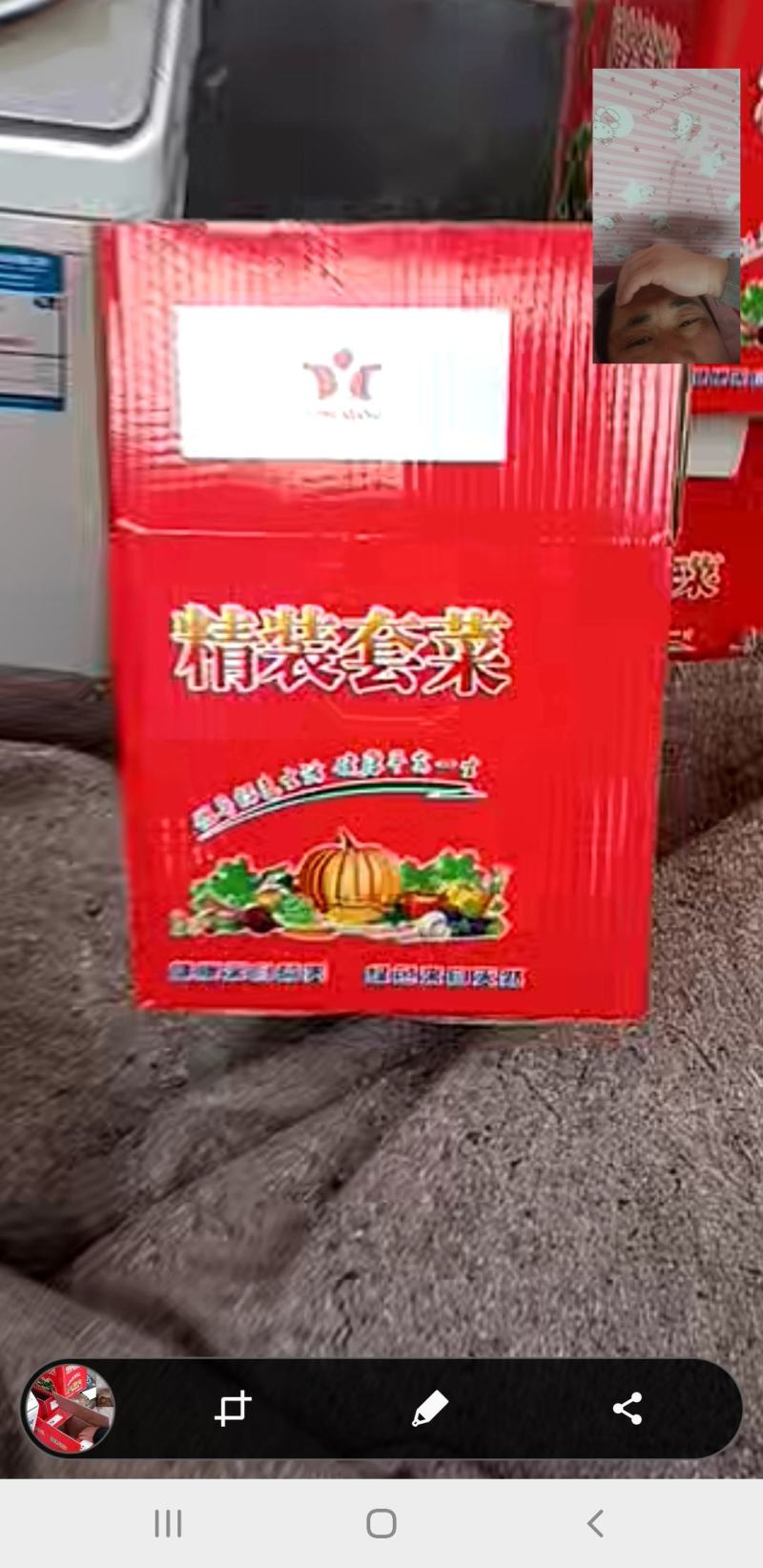 红萝卜，绿萝卜，胡萝卜，各种蔬菜水果纸箱，包装批发，直销