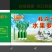 红萝卜，绿萝卜，胡萝卜，各种蔬菜水果纸箱，包装批发，直销