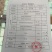 免浆黑鱼片