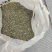 麦黄草籽