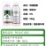 5%阿维菌素稻纵卷叶螟杀虫剂红蜘蛛小菜蛾潜叶蛾蔬菜果树