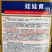 绿亨娃娃黄娃娃菜种子早熟迷你白菜种子内叶嫩黄球顶合抱