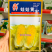 绿亨娃娃黄娃娃菜种子早熟迷你白菜种子内叶嫩黄球顶合抱