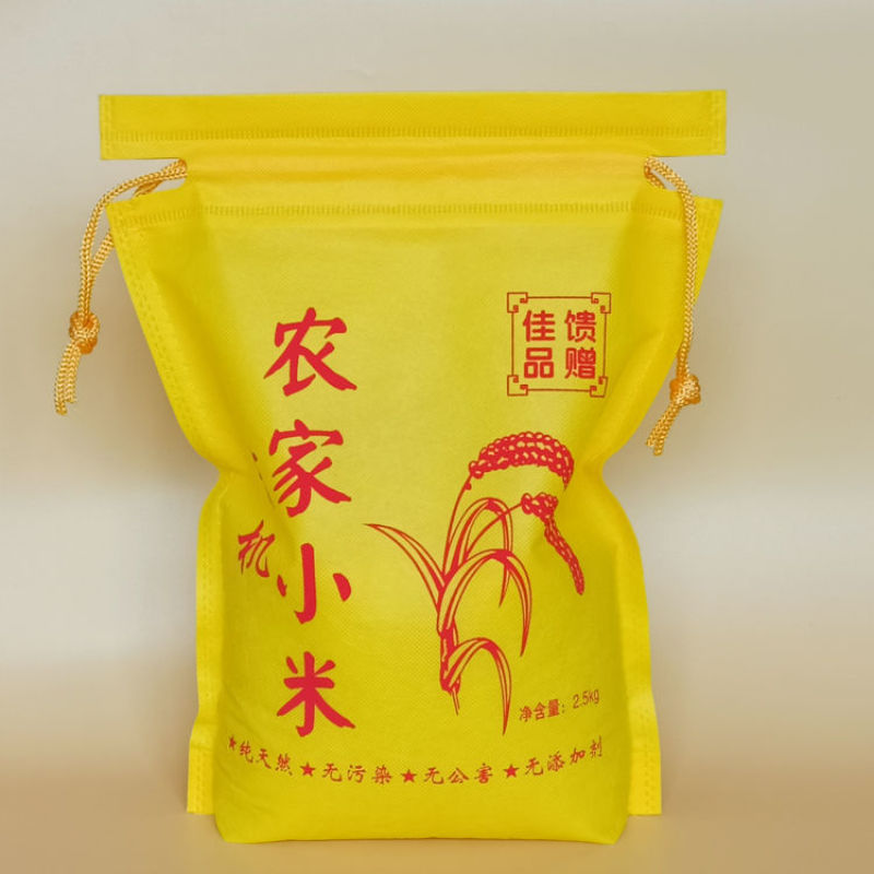 农家小米