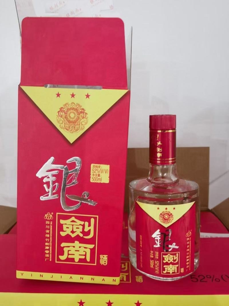 04红剑南春，六瓶装出货，走量的来