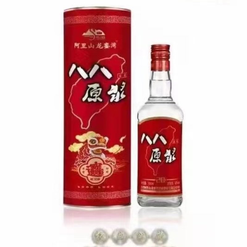 （超级合适几十一件）21年台湾八八原浆酒42度700ml