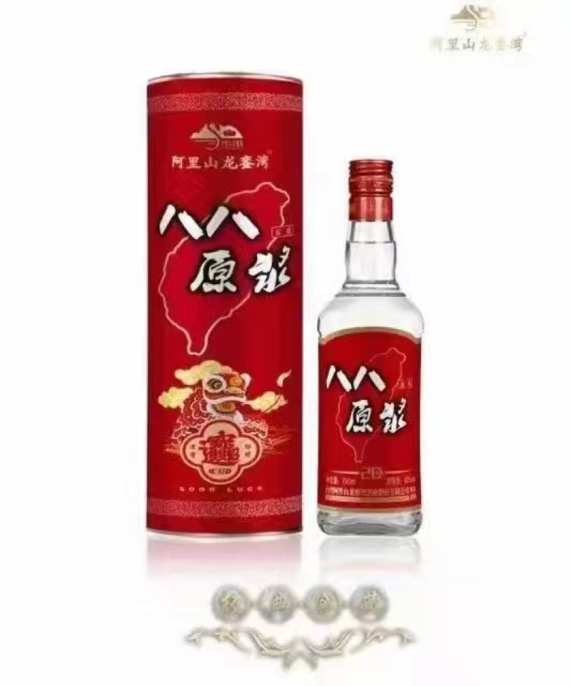 （超级合适几十一件）21年台湾八八原浆酒42度700ml