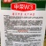 申荣W3娃娃菜种子春秋叠抱筒形球菜用早熟黄心娃娃菜种子