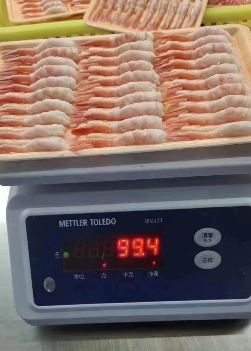 北极贝刺身，一手货源价格美丽诚信合作欢迎来电