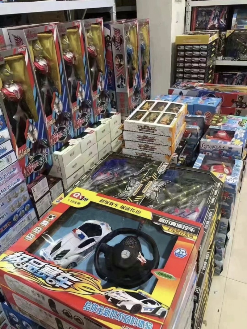 玩具五十种品类摆摊神器遥控感应声音